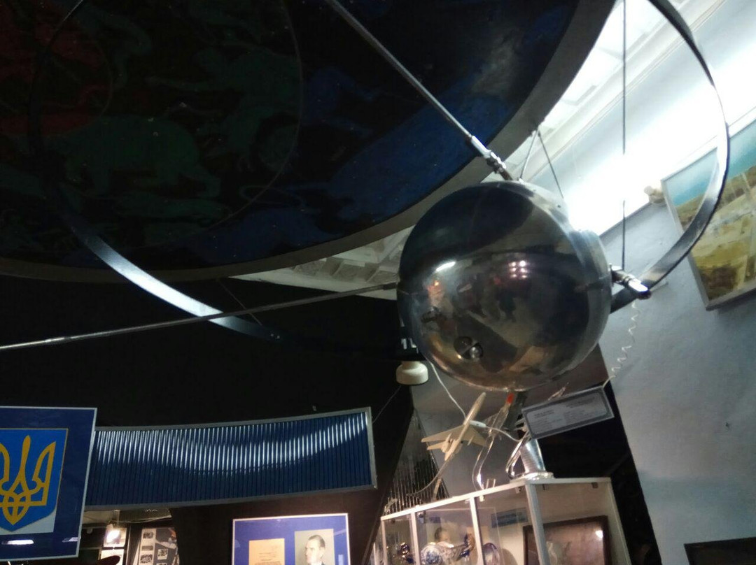 Aviation and Space Museum景点图片