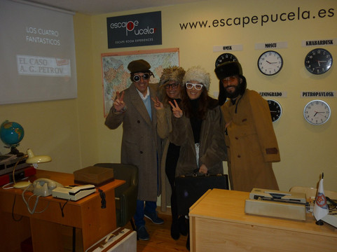 Escape Pucela-瓦拉杜利德必去景点