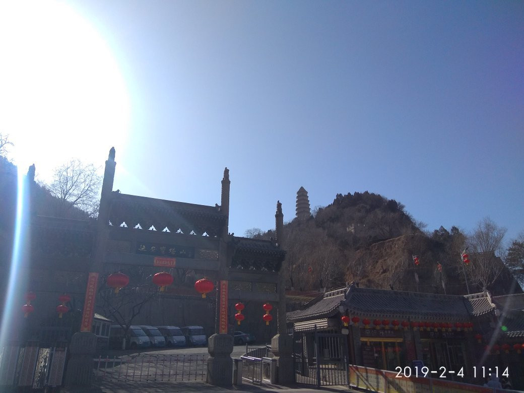 宝塔山-延安市必去景点