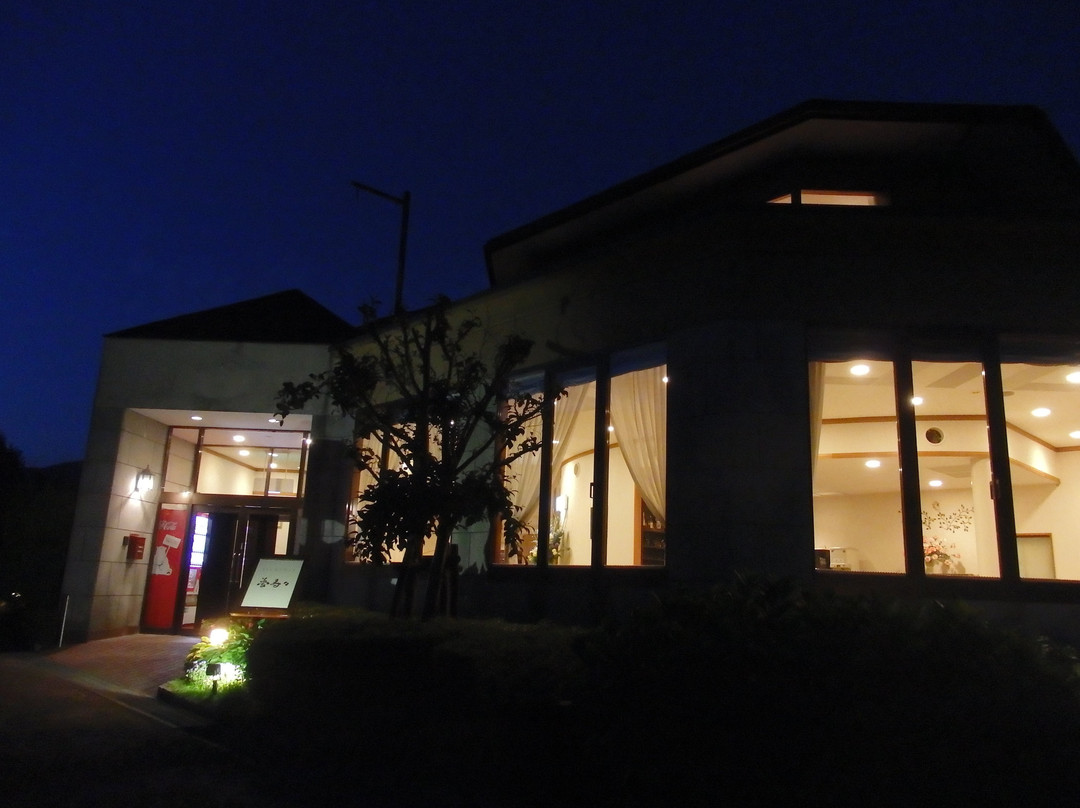 Forest Villa Yumesuzu主图