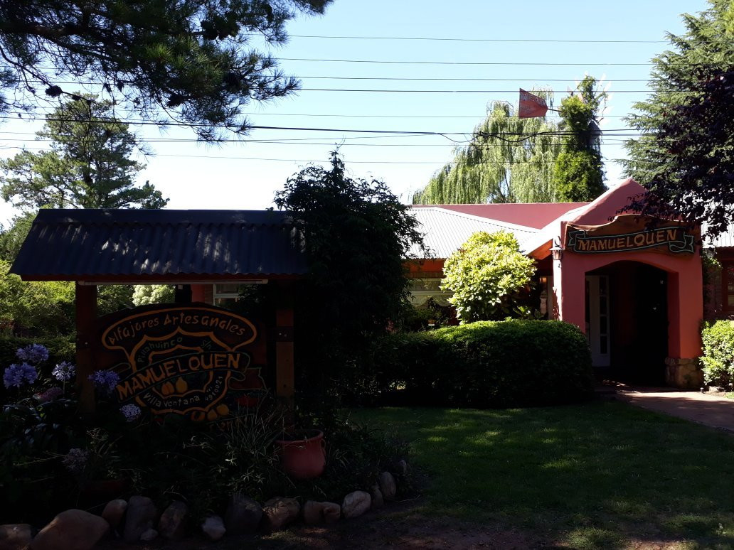 Alfajores Mamuelquen-Villa Ventana必去景点