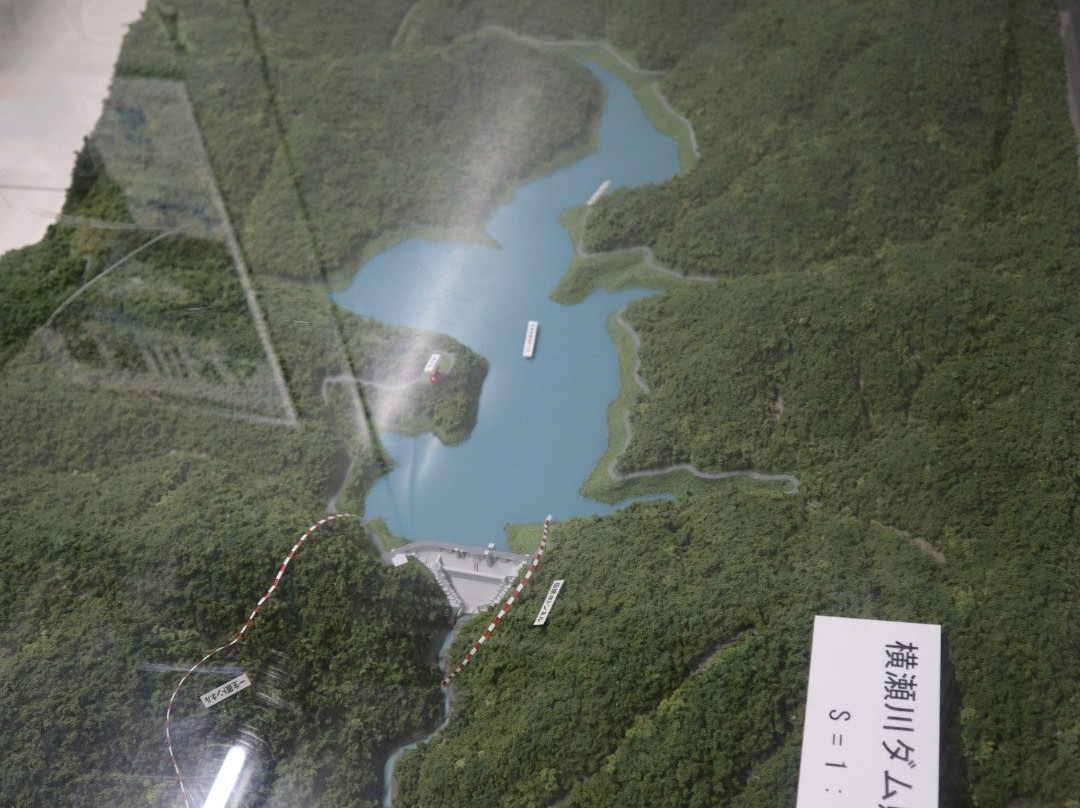 Yokozegawa Dam景点图片
