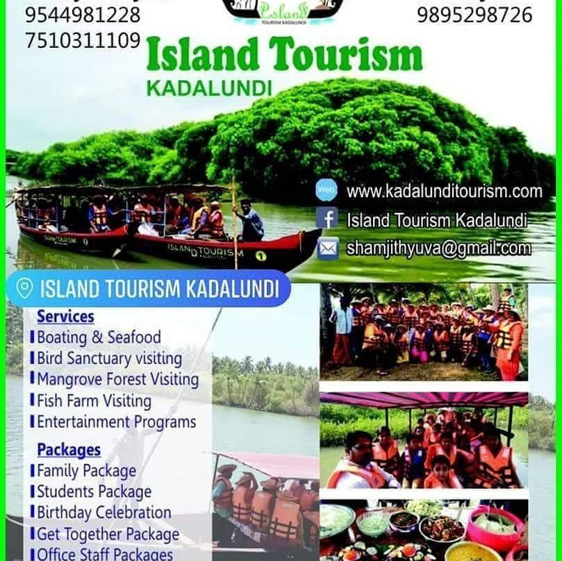 Island Tourism Kadalundi景点图片