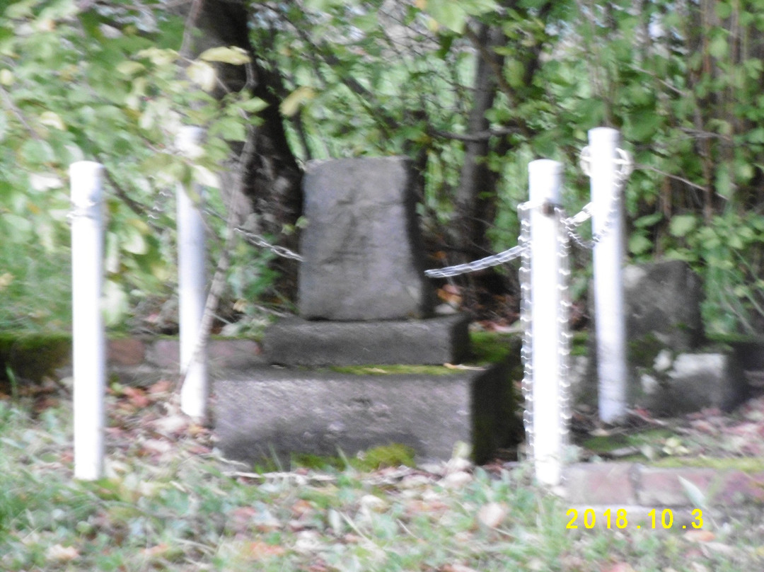 Fukugaitsuki Kansoku Rokachi-旭川市必去景点