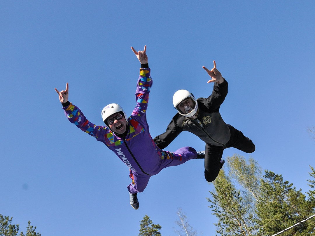 Aerodium Sigulda-锡古尔达必去景点