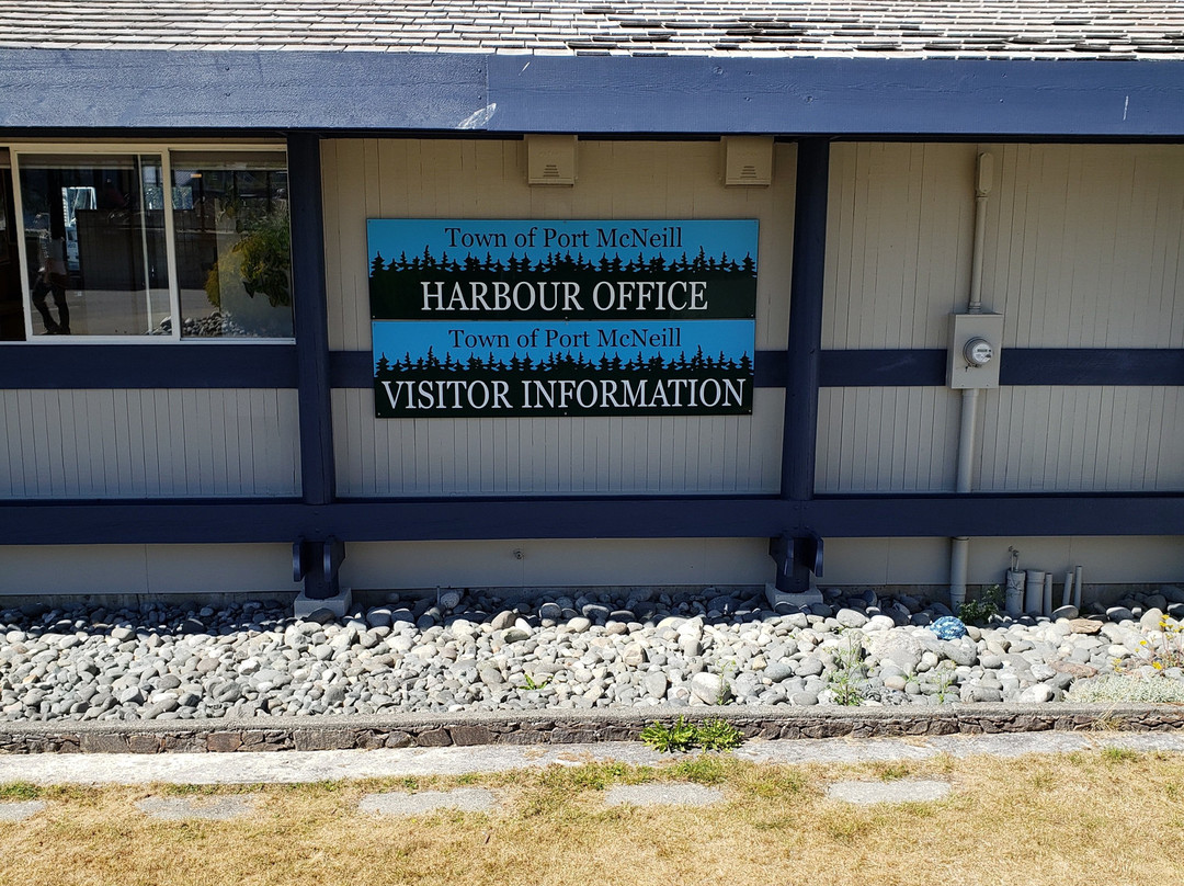 Port McNeill Harbour & Information Center景点图片