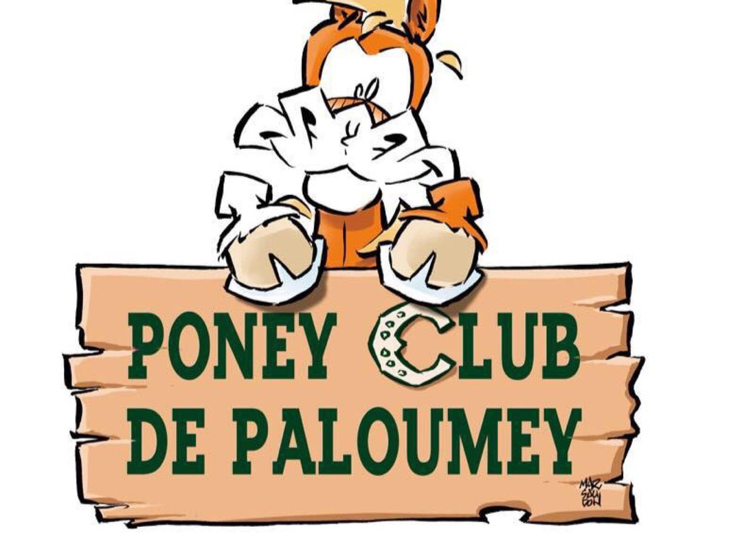 Poney Club de Paloumey景点图片