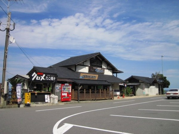 Saganoseki Michi-no-Eki-大分市必去景点