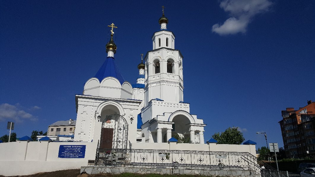 Chapel Vsetsaritsa-喀山必去景点