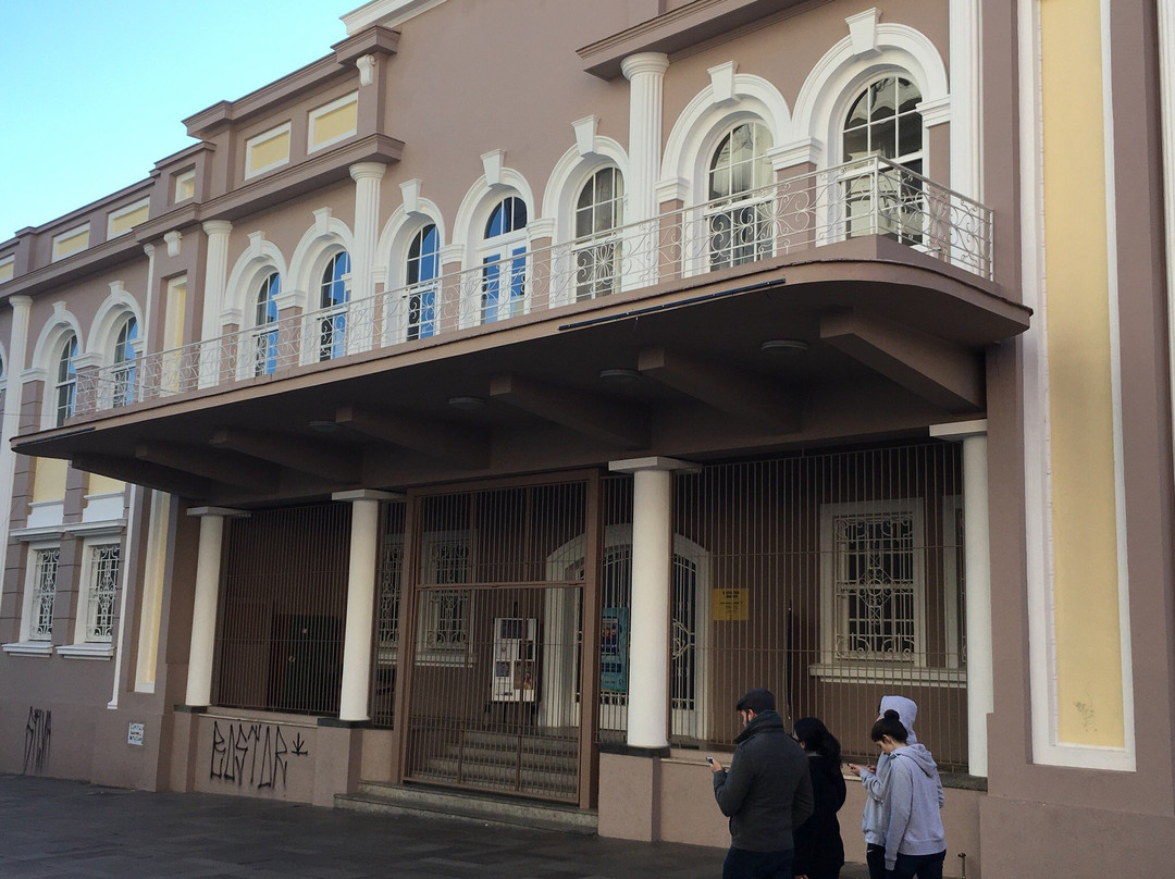 Espaço Cultural Albano Hartz-新汉堡必去景点