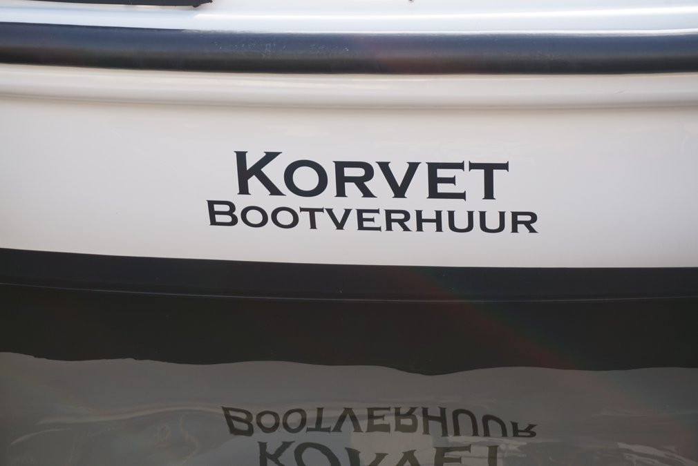 Korvet Bootverhuur-Breukelen必去景点