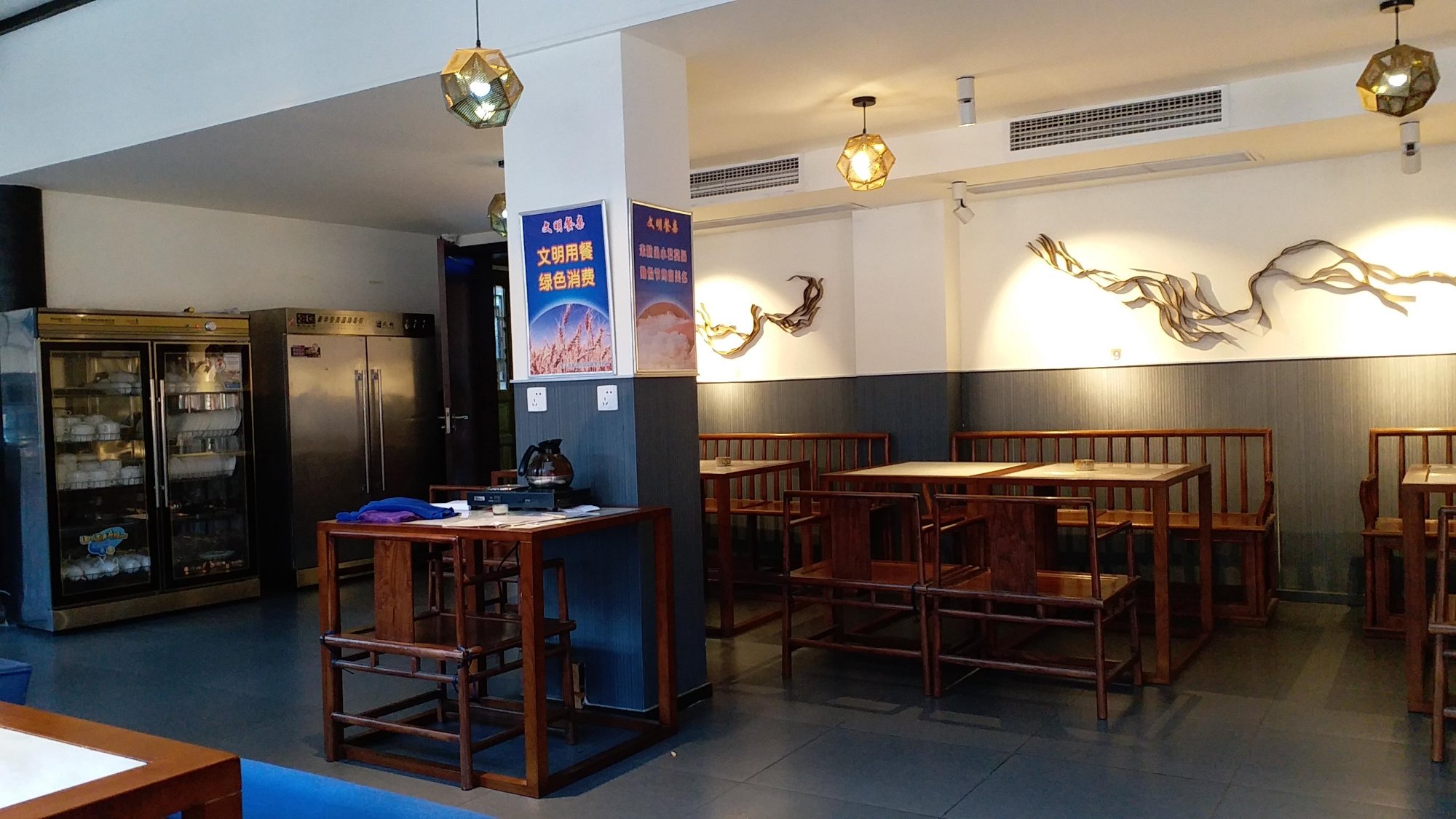 印迹醉美邮驿酒店-餐饮