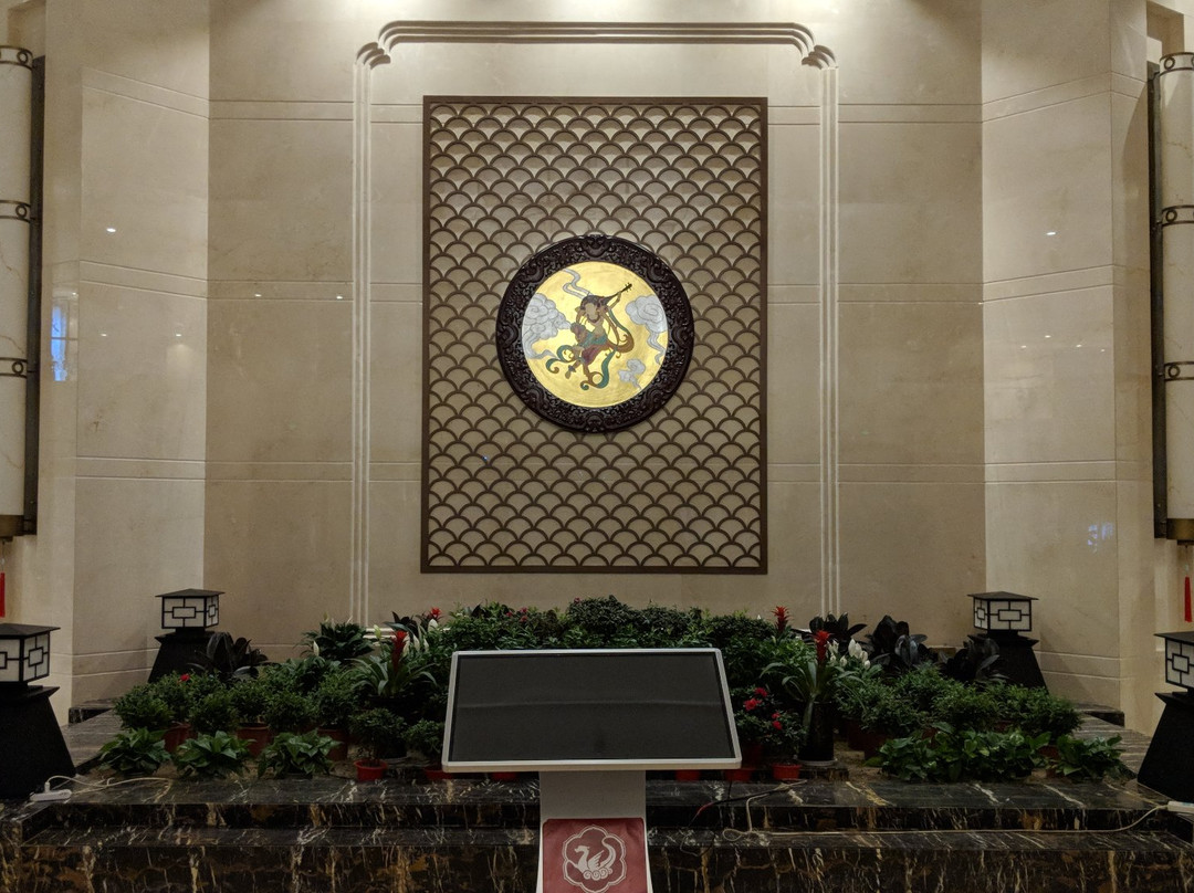 华夏国际大酒店主图