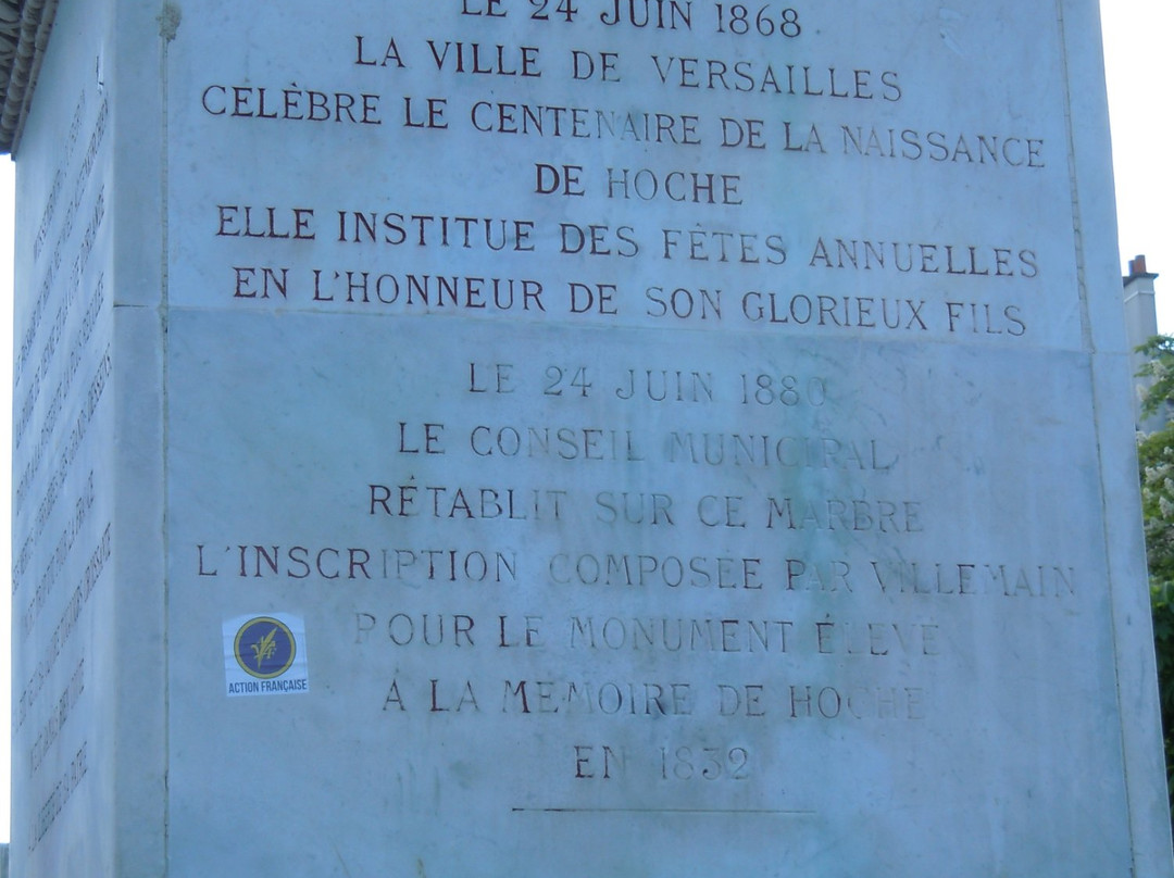 Monument au General Hoche景点图片