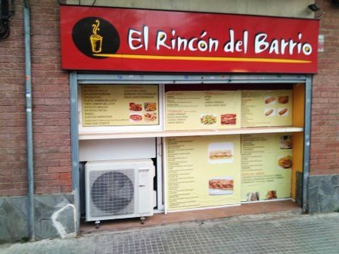 Bar Gamba Dorada-瑞比必去景点