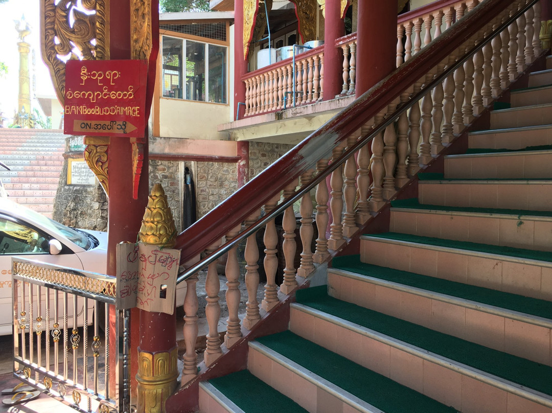 Hnee Paya-格劳必去景点