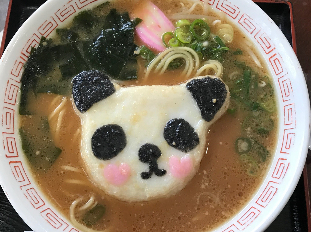 ふれあい名産館 まつや