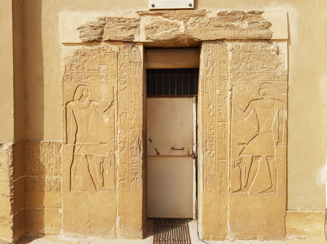 Saqqara旅游景点-Mastaba of Mereruka