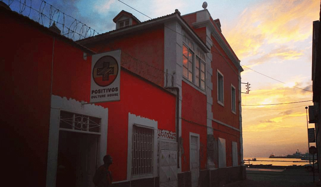 Positivos-明德卢必去景点