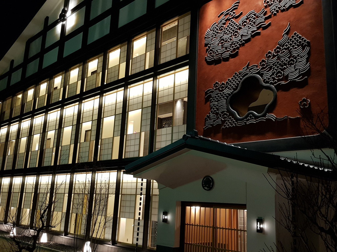 Okuhita Onsen Umehibiki主图