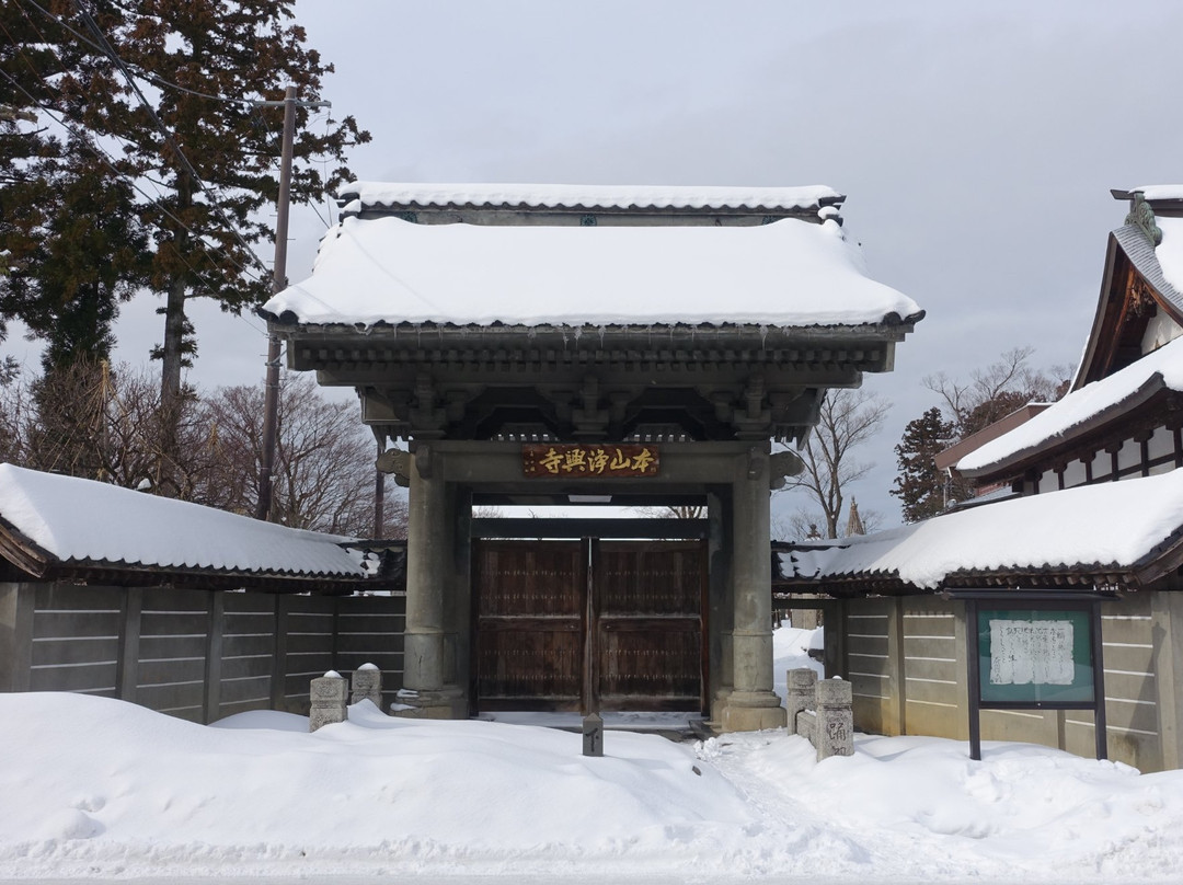 Jokoji Temple景点图片