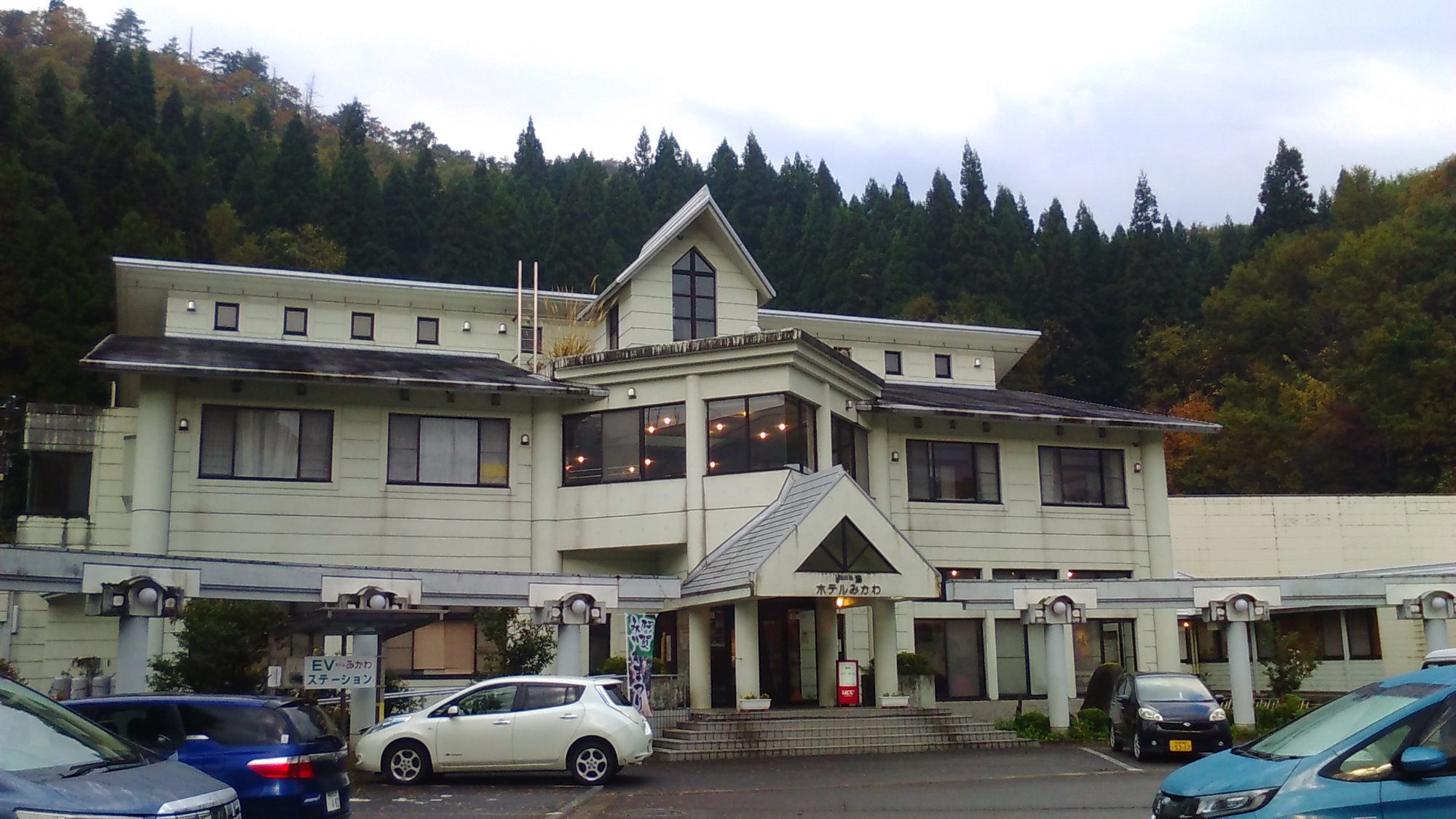 Hotel Mikawa-浴室