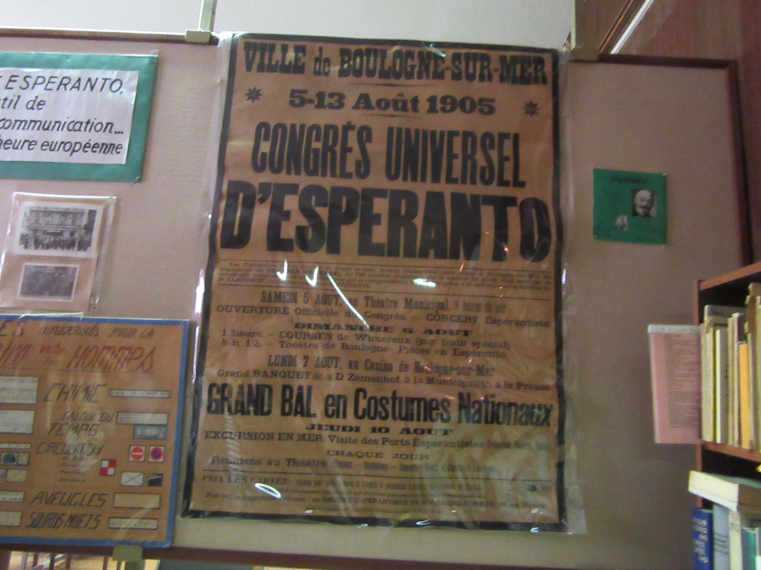 Musée national de l'espéranto (Nacia Esperanto Muzeo)景点图片