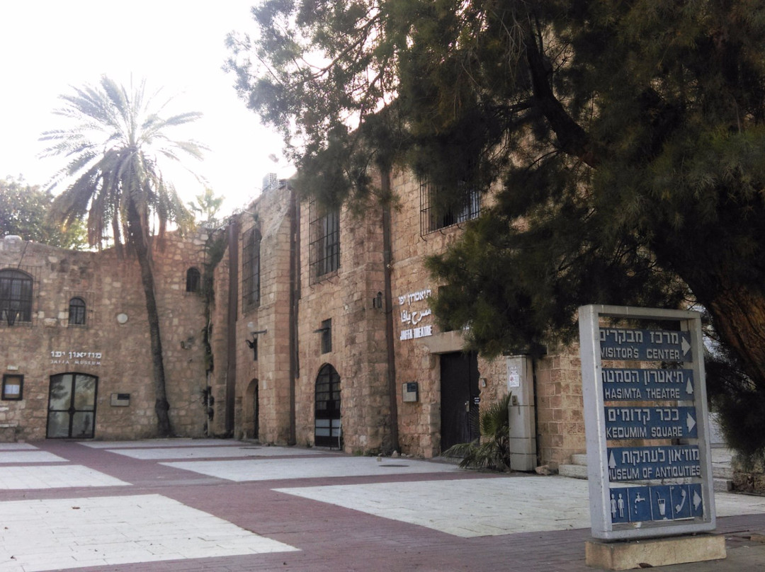 Jaffa Theatre-雅法必去景点