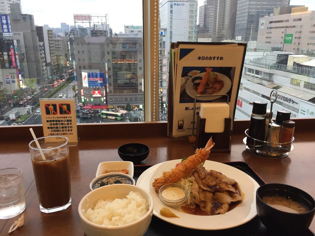 Rakutenchi Spa-墨田区必去景点