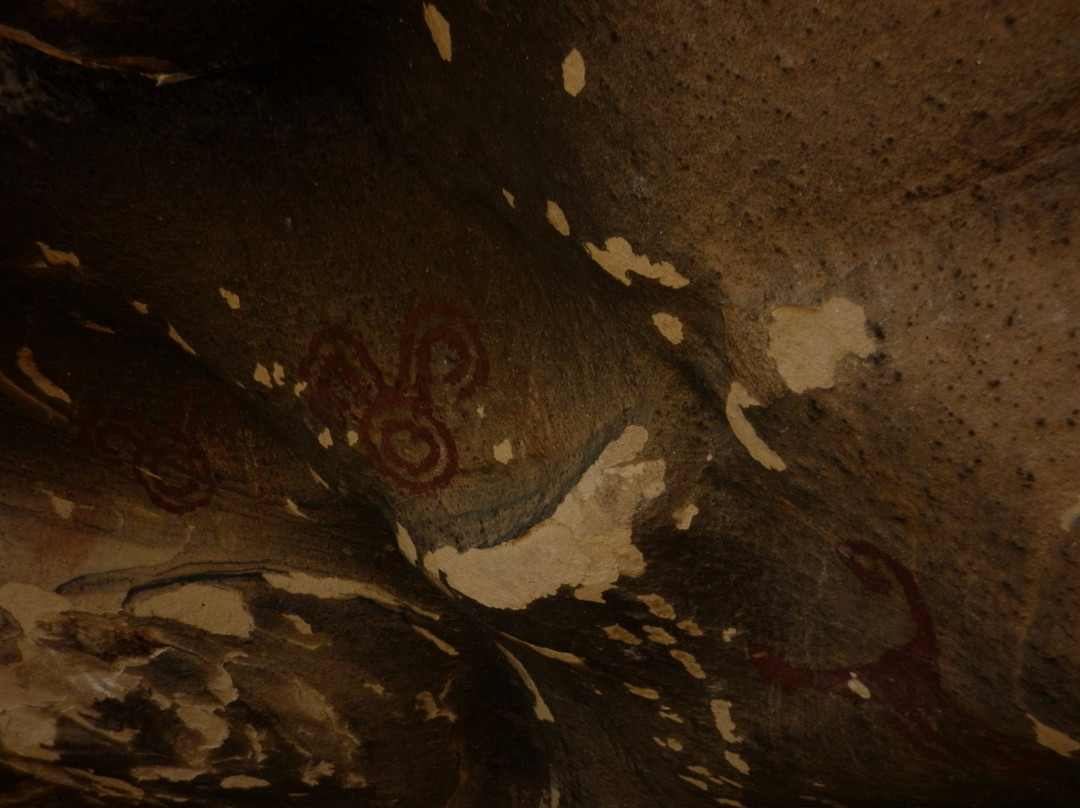 Pinturas Rupestres  en Las Cavernas de Mataral景点图片