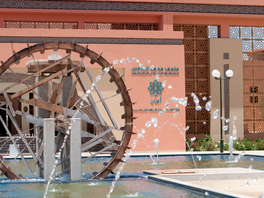Mohammed VI Museum-马拉喀什必去景点