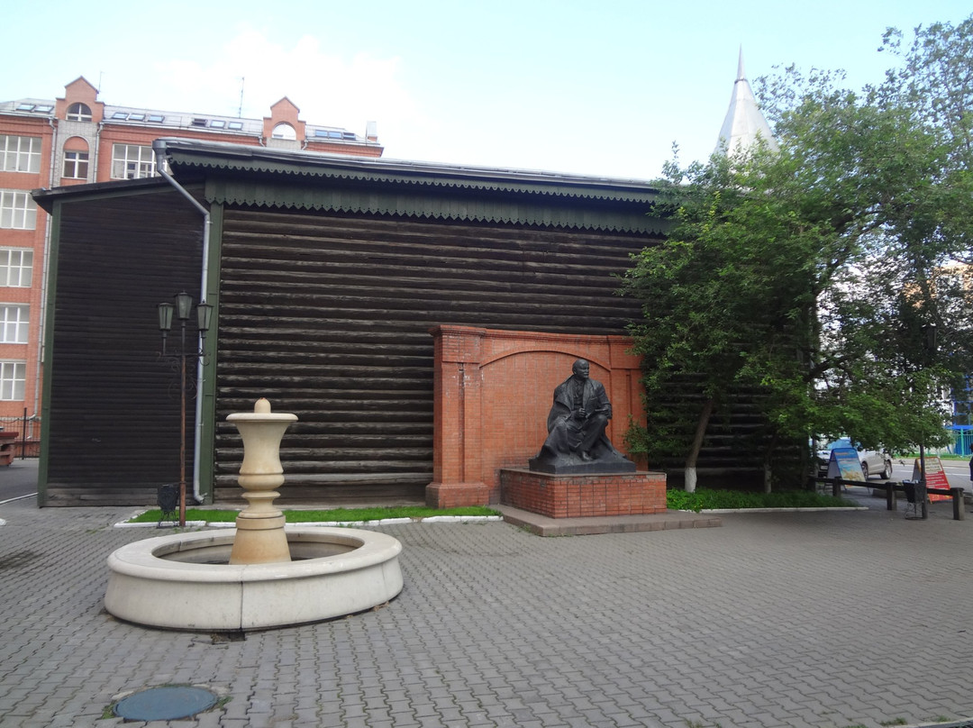 Lenin House景点图片