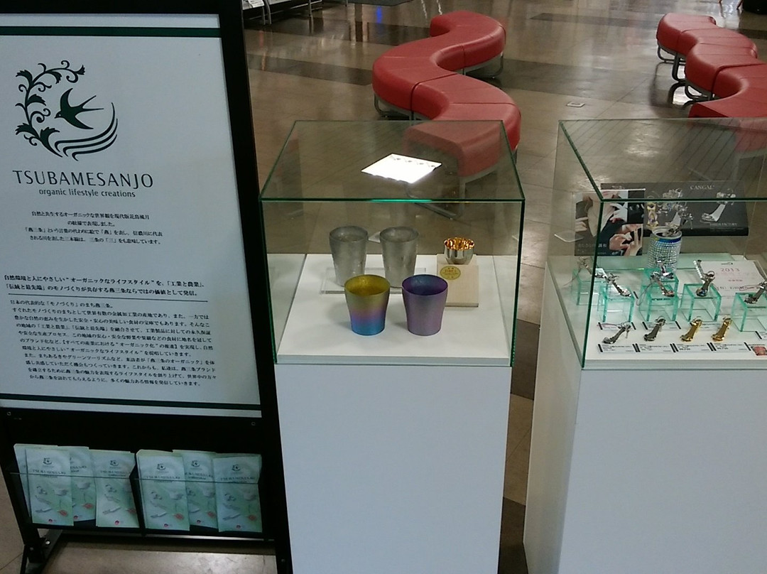 Tsubame Sanjo Wing-三条市必去景点