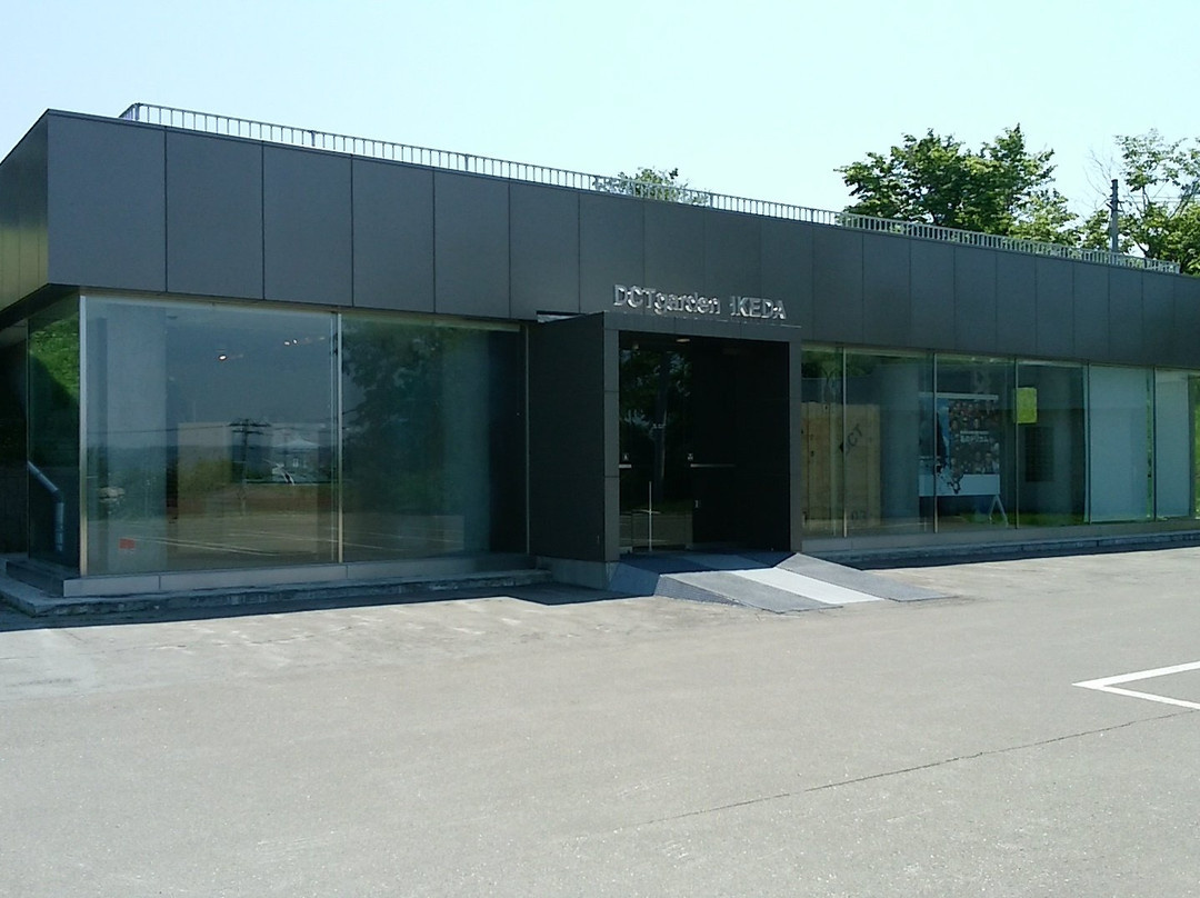 池田美梦成真博物馆-池田町必去景点