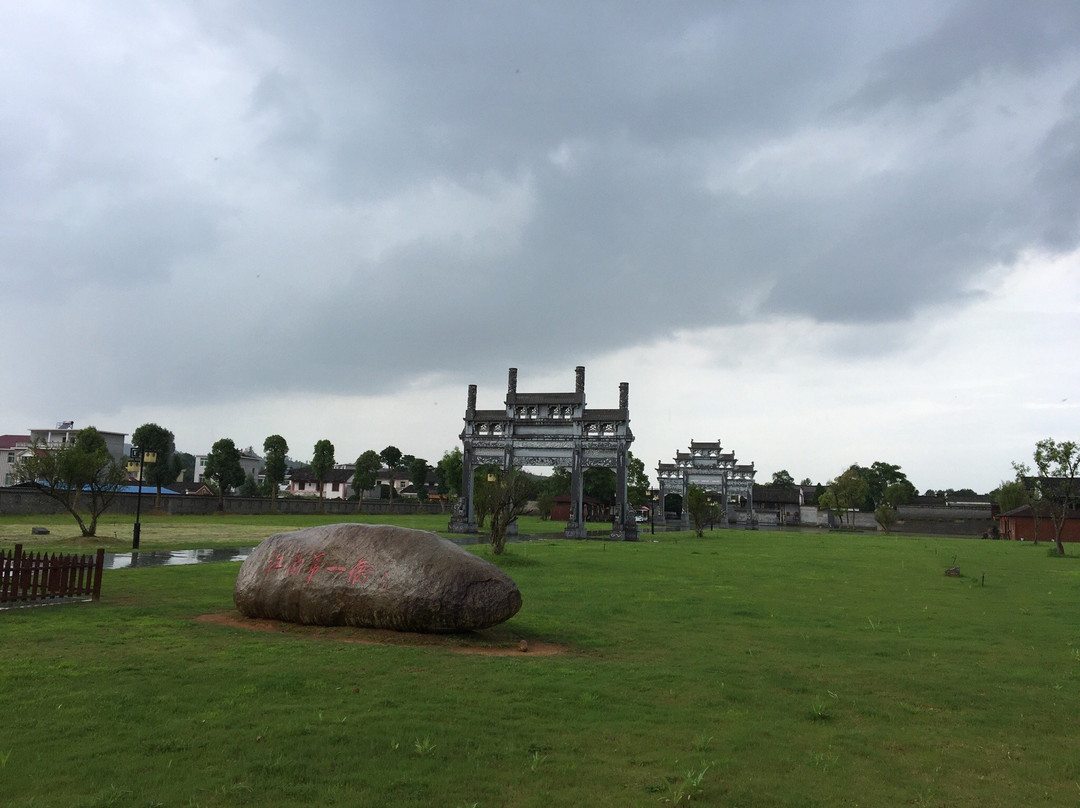 浮梁红塔-浮梁县必去景点