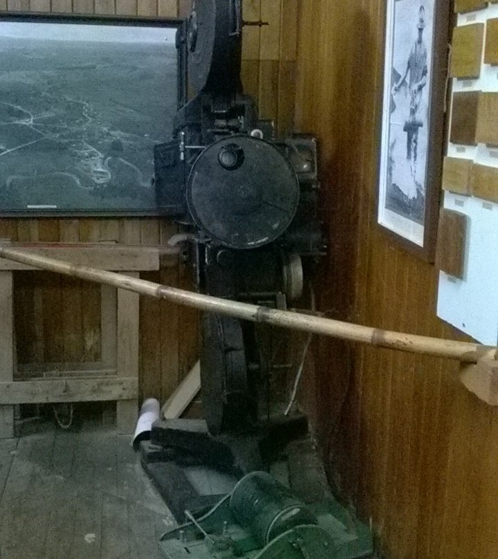 PioPio and districts museum,景点图片