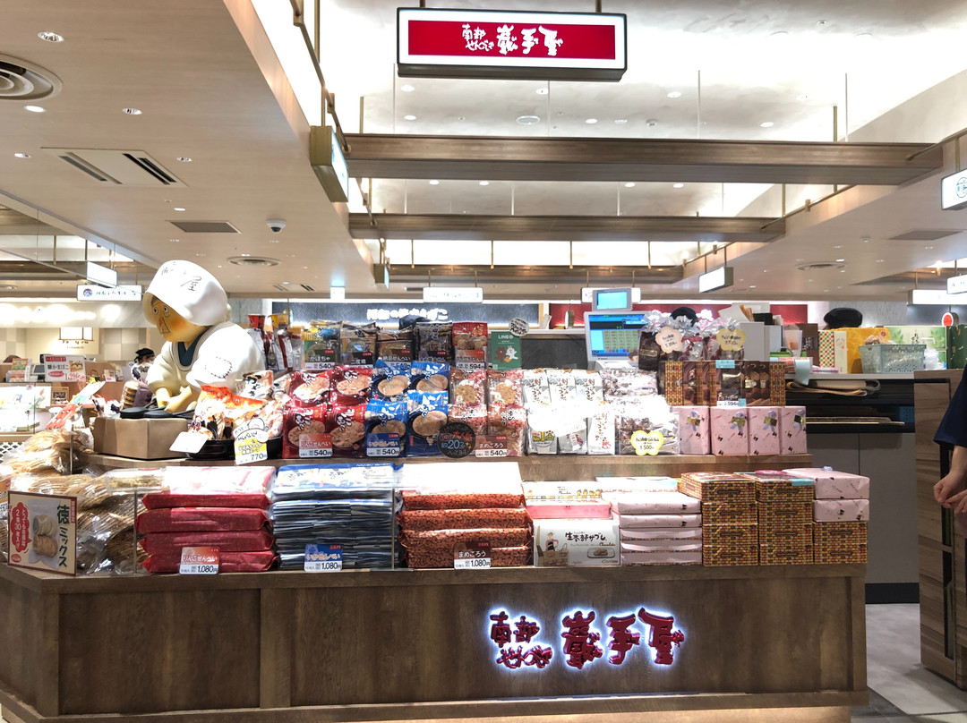巖手屋 仙台エスパル店