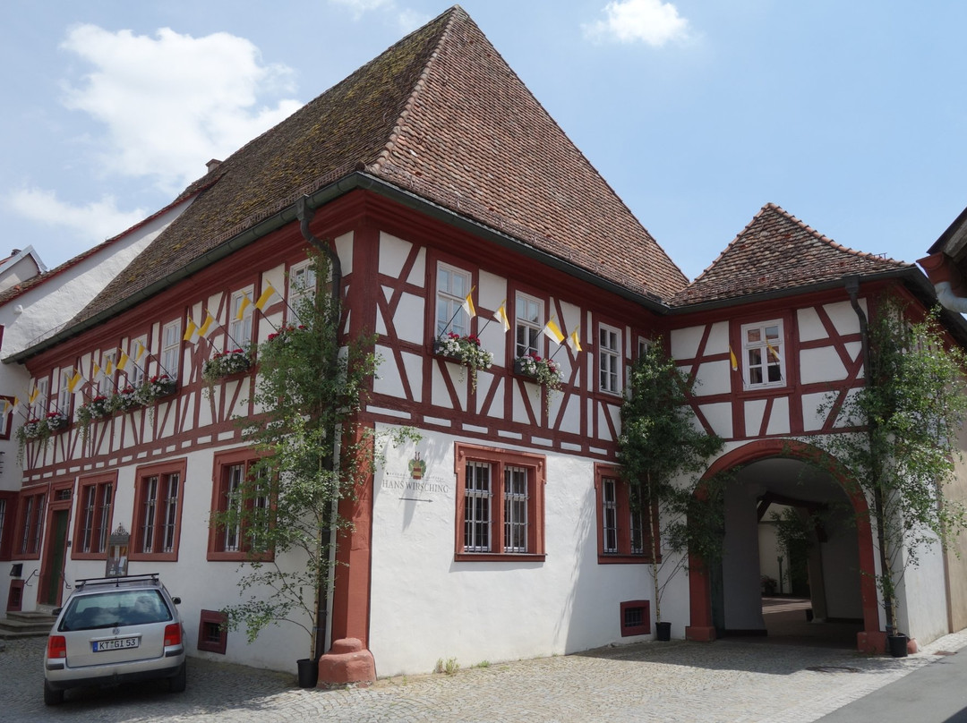Weingut Hans Wirsching景点图片