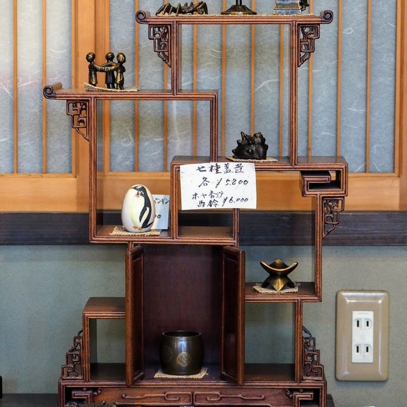 Imono Kobo Risaburo-高冈市必去景点