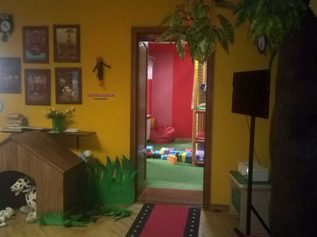 Kids Club Lis Mikita-利沃夫必去景点