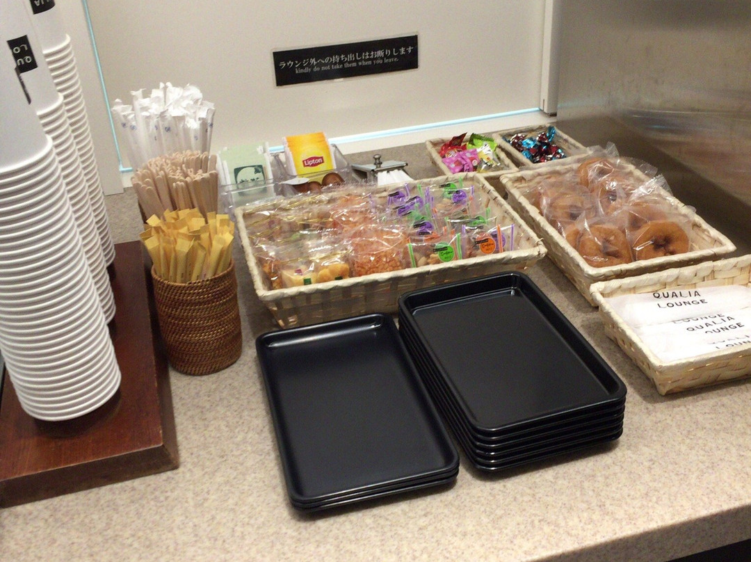 Qualia Lounge-常滑市必去景点