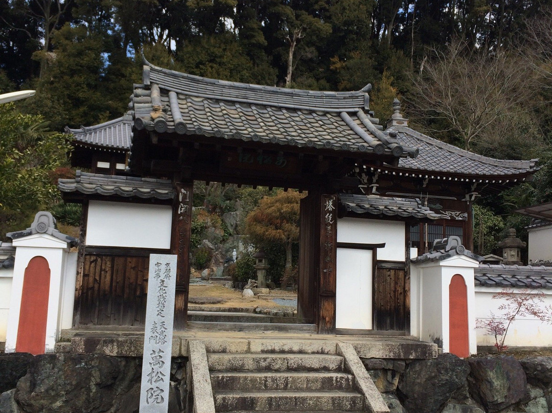 Bansho-in Temple-宇治市必去景点