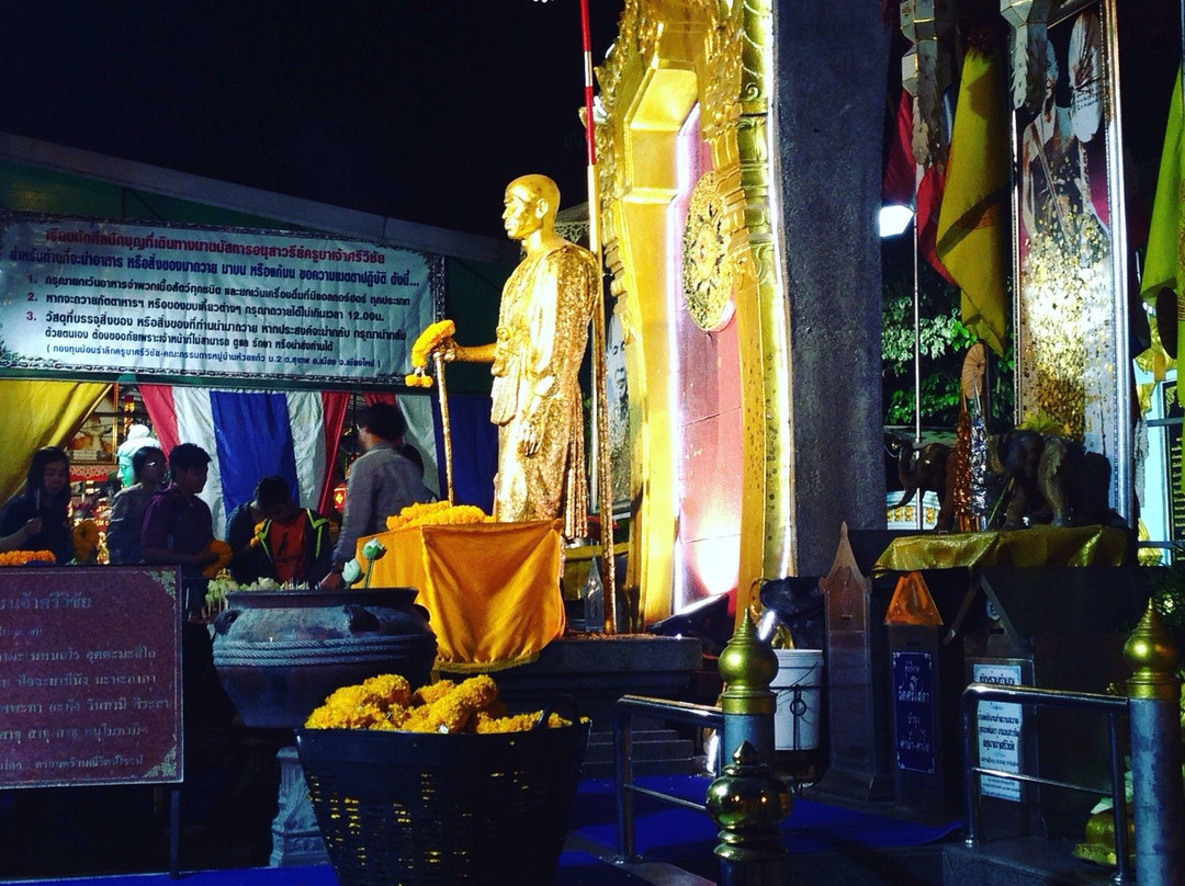 Khu Ba Si Wichai Monument景点图片