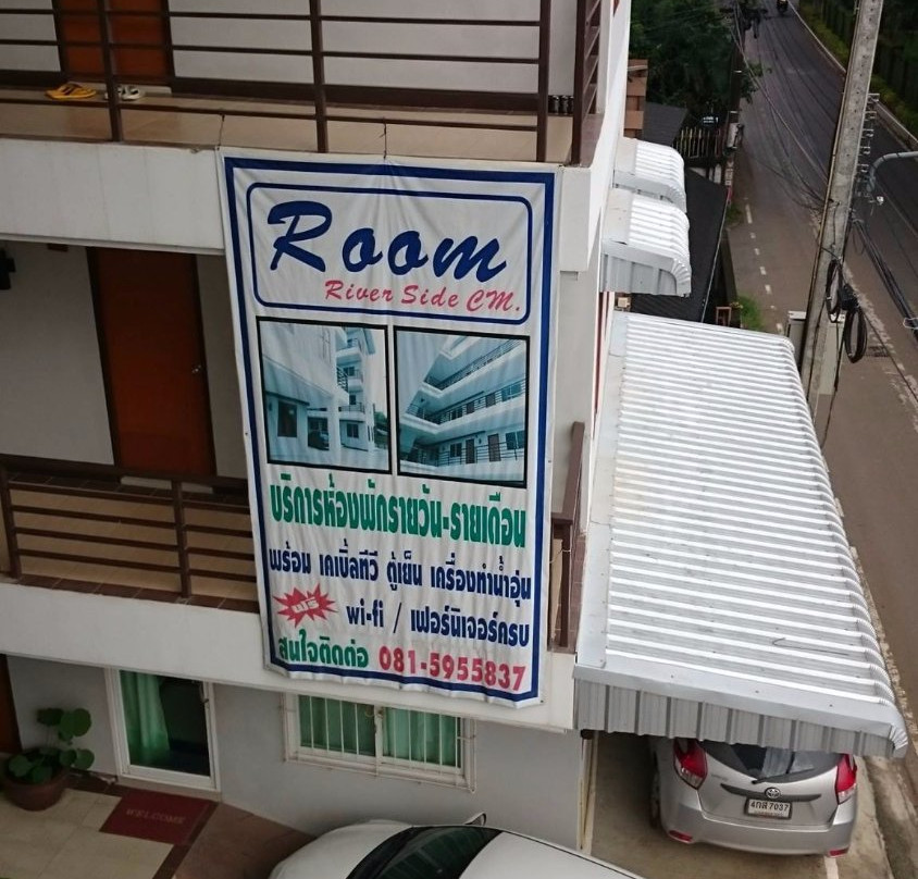 Room Riverside主图