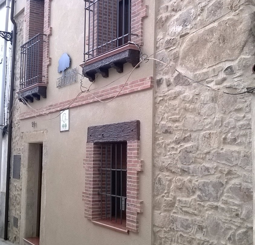 Casa Rural la Terrona主图