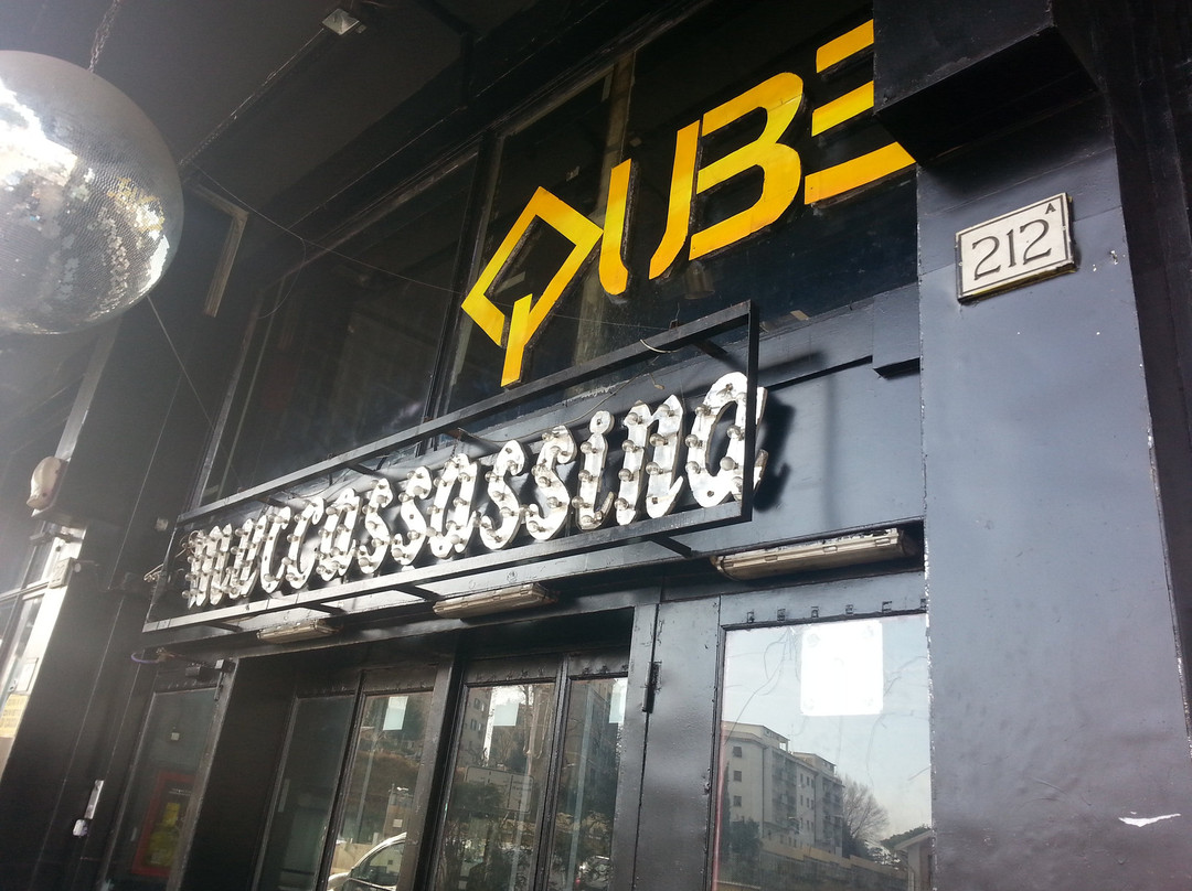 Pisoniano旅游景点-Qube Disco
