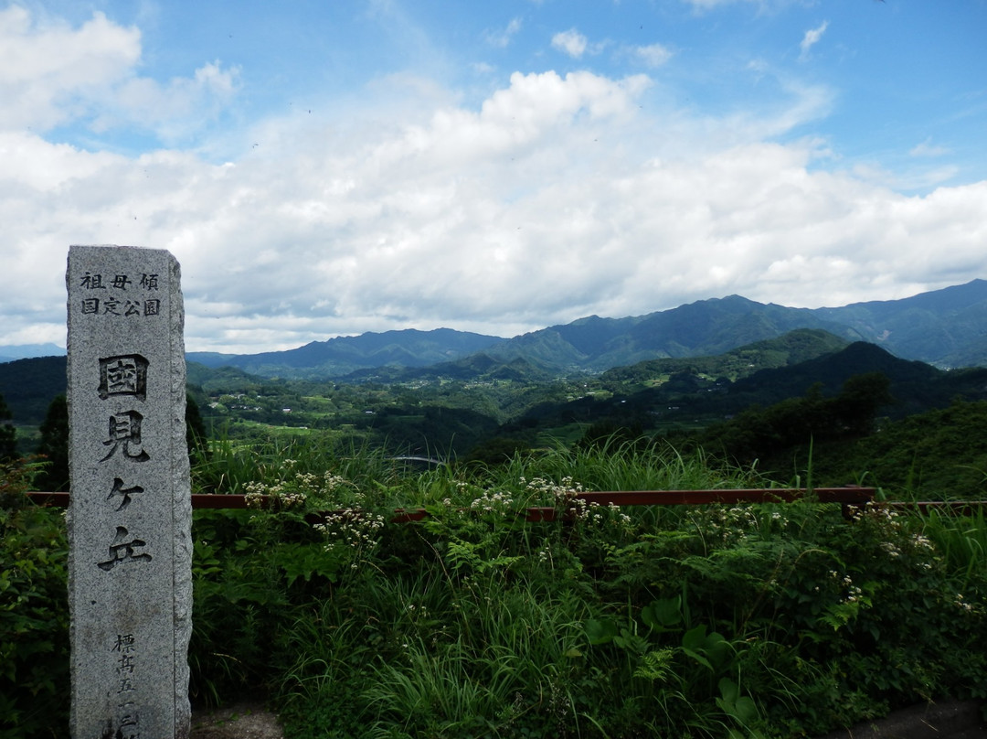 Kunimigaoka-高千穗町必去景点