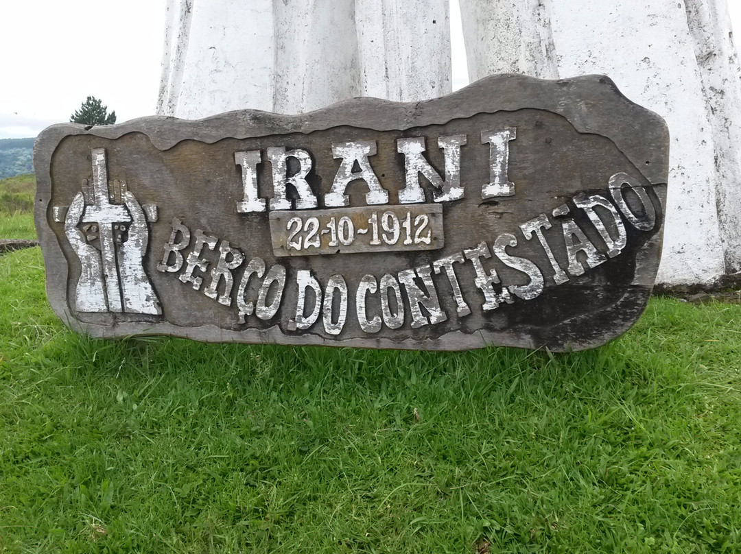 Monumento A Guerra Do Contestado景点图片