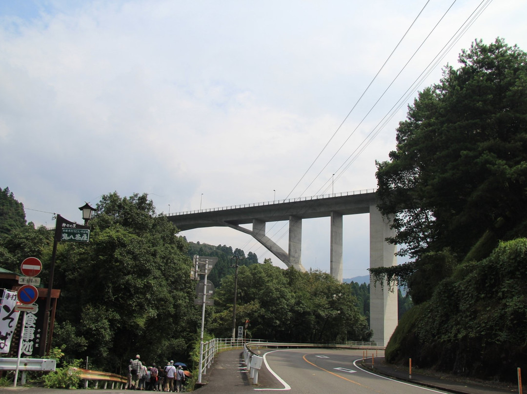 Shinto Takachiho Bridge景点图片