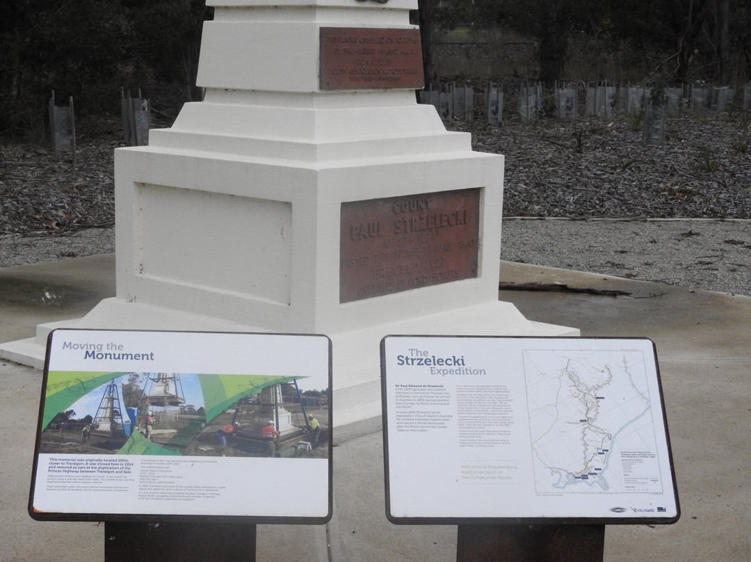 Sir Paul Edmund de Strzelecki Monument-特拉拉尔根必去景点